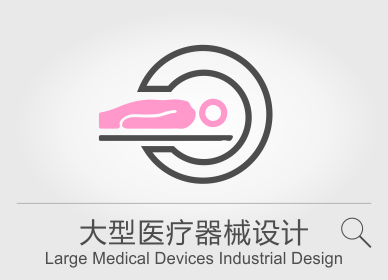 ����ҽ����е���