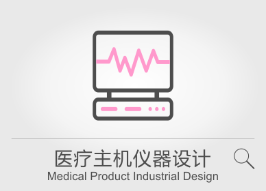 ҽ��������ҵ���