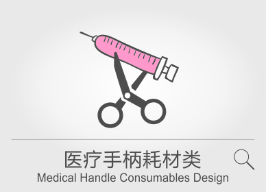 ҽ���ֱ�������