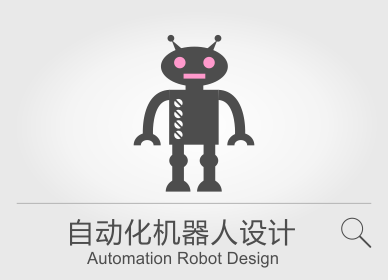 �Զ������������