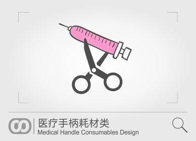 ҽ���ֱ�������