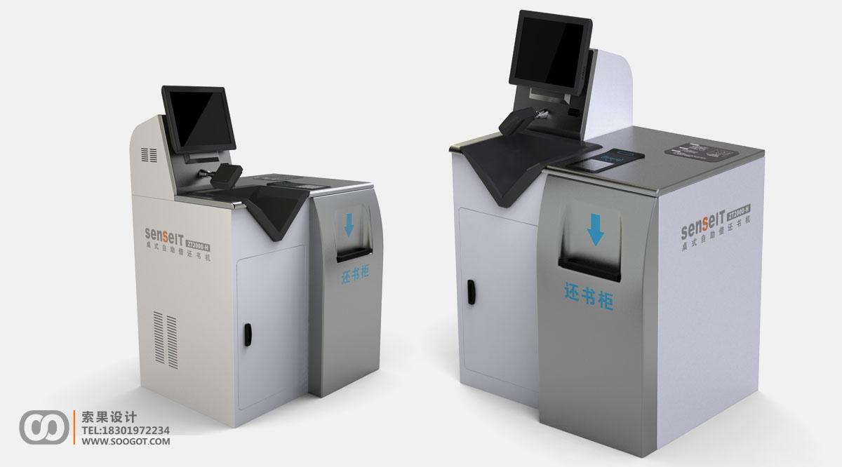 ���ڻ������ҵ��� ������������ ͼ����豸������ �������빫˾��� ������� �Ϻ�������ҵ��ƹ�˾ soogot