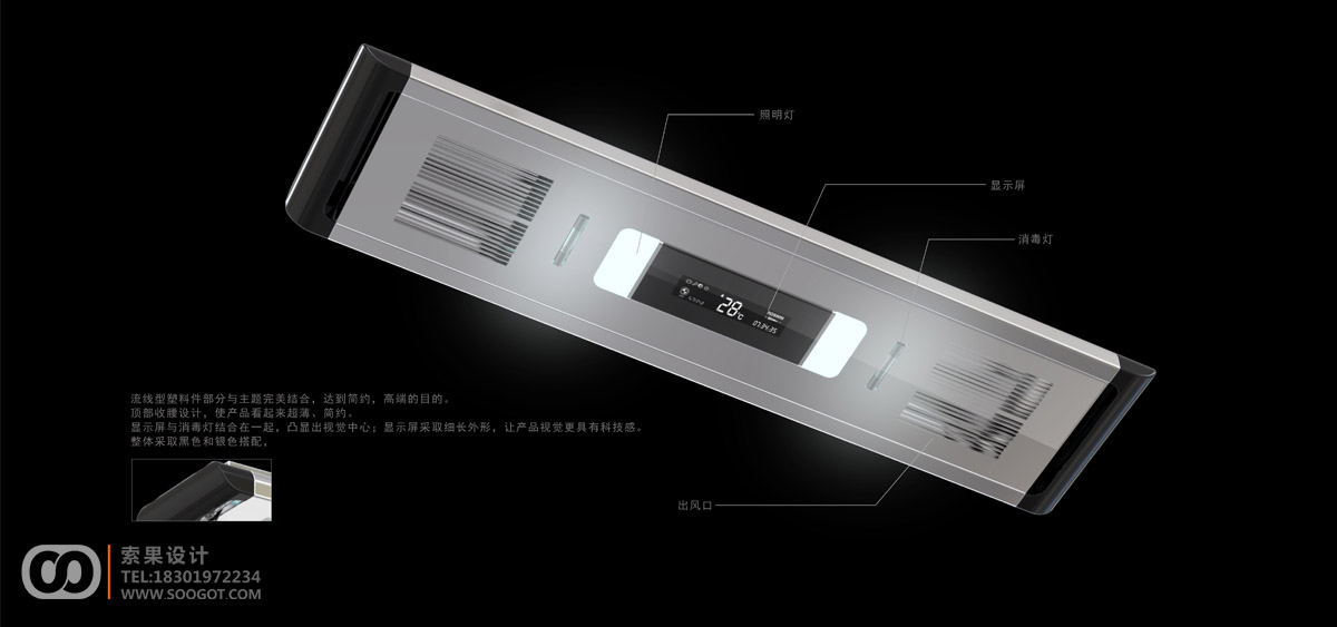 �Զ����¼������� �綯���¼ܹ�ҵ��� ���¼���� ������� �豸������ ��ҵ��ƹ�˾ ������� soogot