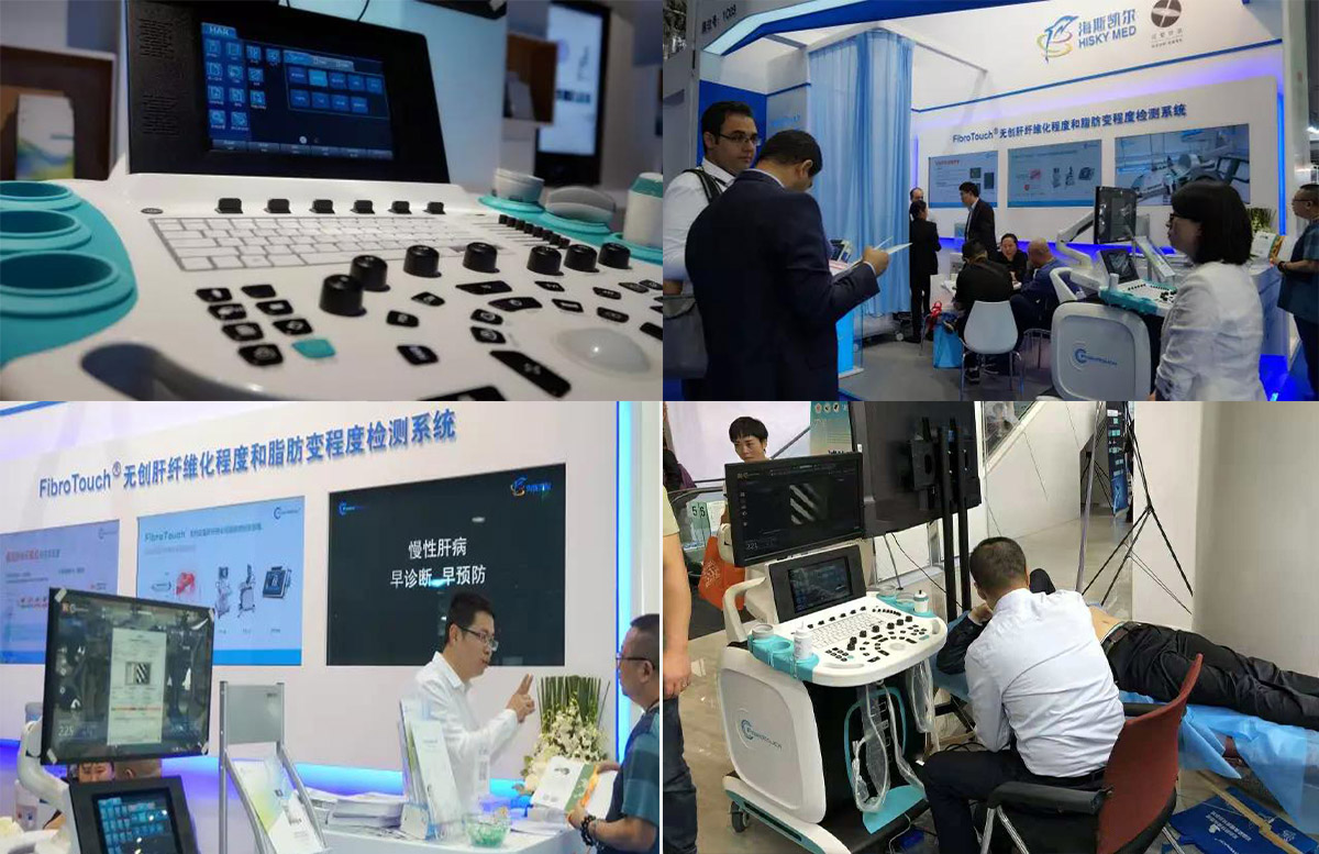 �ʳ��������� ҽ���豸��Ʒ��� ct����Ʒ��� ��ҵ��� �������