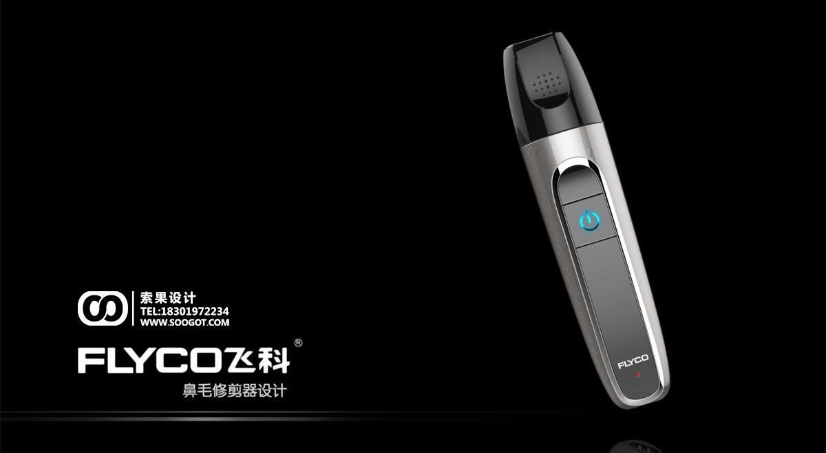 ��ë�޼�����ҵ��� ��ë�޼��������� ��Ʒ��� ���˻�����Ʒ��� soogot �ɿƱ�ë�޼��� �������