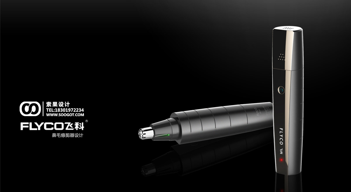 ��ë�޼�����ҵ��� ��ë�޼��������� ��Ʒ��� ���˻�����Ʒ��� soogot �ɿƱ�ë�޼��� �������