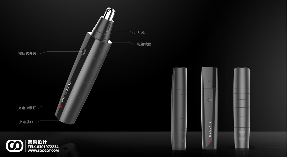 ��ë�޼�����ҵ��� ��ë�޼��������� ��Ʒ��� ���˻�����Ʒ��� soogot �ɿƱ�ë�޼��� �������