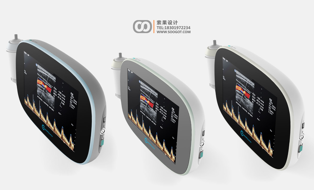 ��Яʽ�ʳ������ ������ ������� �ʳ�����ҵ��� ������� ҽ����е������ ���� soogot