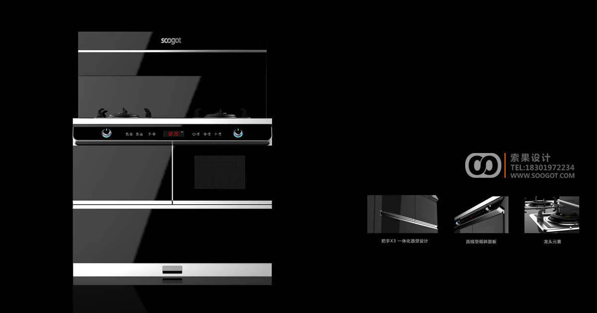 �Ҿ���� �������Ʒ��� ����������� ������� soogot