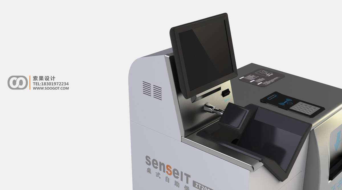 ���ڻ������ҵ��� ������������ ͼ����豸������ �������빫˾��� ������� �Ϻ�������ҵ��ƹ�˾ soogot