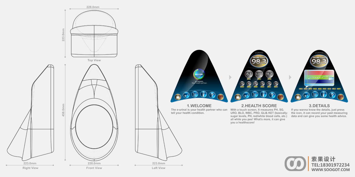 С�������  �Ҿ���Ʒ��� �²�Ʒ ������� soogot