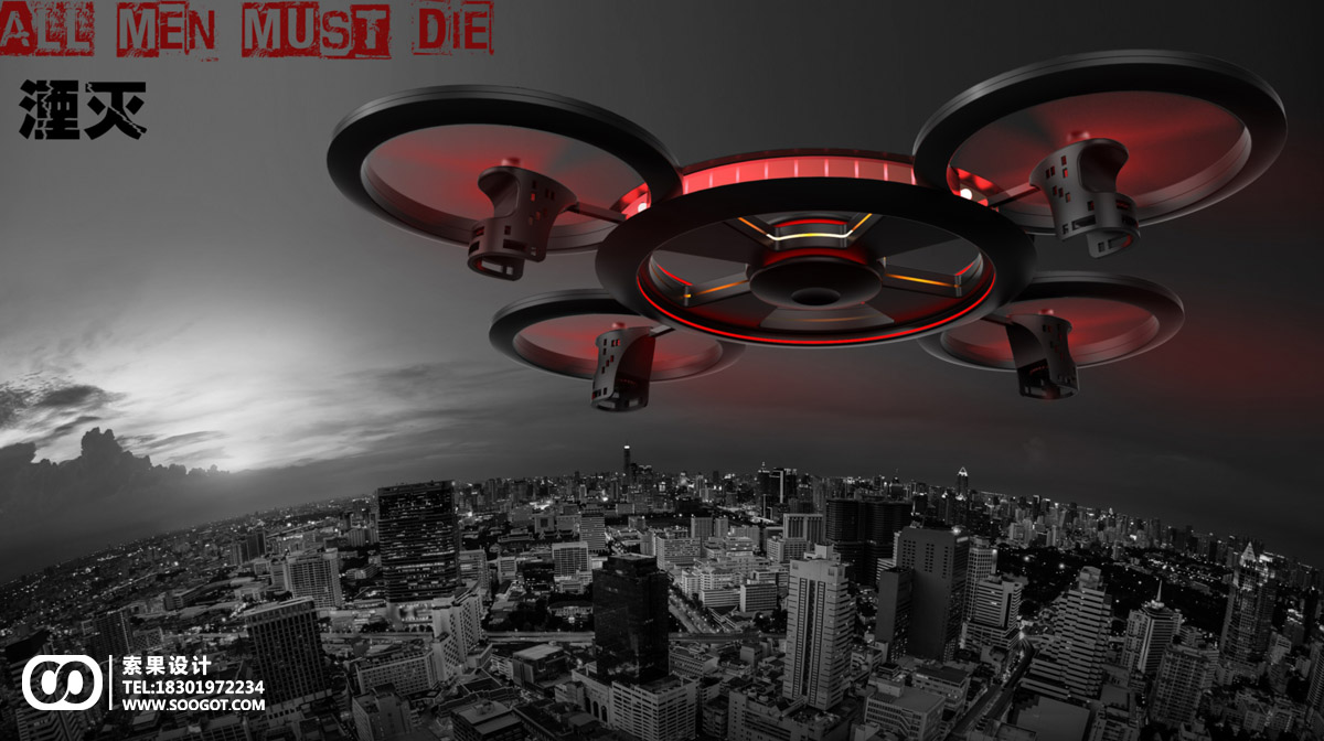 ������������������ ������ ��������ҵ��� ������� ��ҵ��ƹ�˾ �Ϻ� soogot