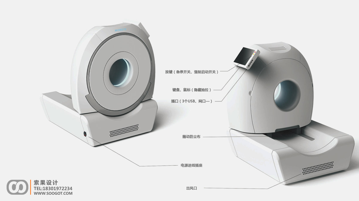 CT�������� ҽ����е��Ʒ������ ��ҵ��� ��Ʒ��� soogot �������