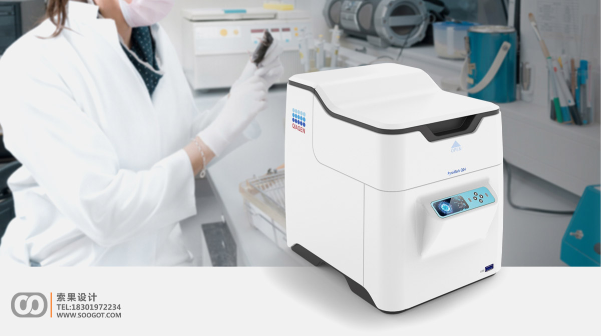 ��������� ʵ�����豸 ʵ�������� ҽ����е��Ʒ������ ��ҵ��� ��Ʒ��� soogot ������� �Ϻ���ҵ��ƹ�˾