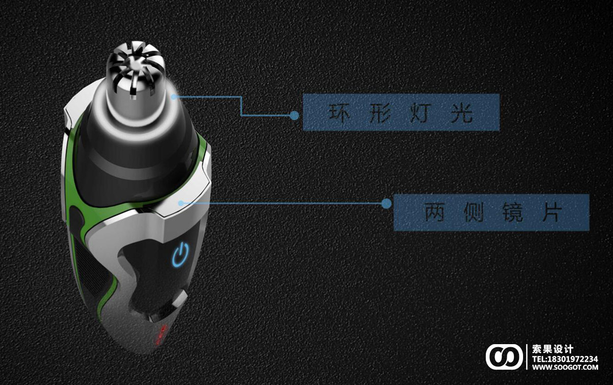 �ɿƱ�ë�޼������ С�ҵ���� soogot �������