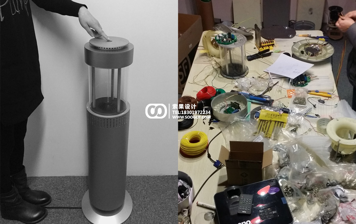 ������������ƹ�ҵ������ soogot �������