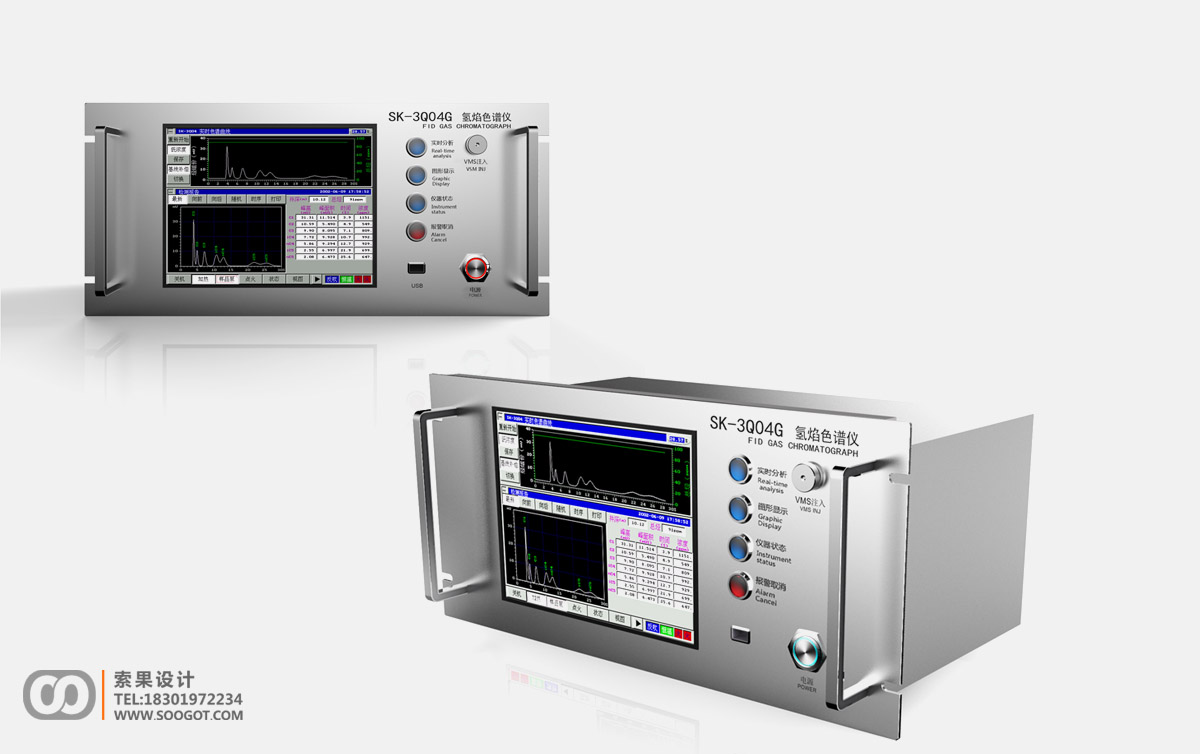 �ۺ�¼����������� ��Ʒ������ �ṹ��� �ռ���� �Զ����豸������ soogot �������