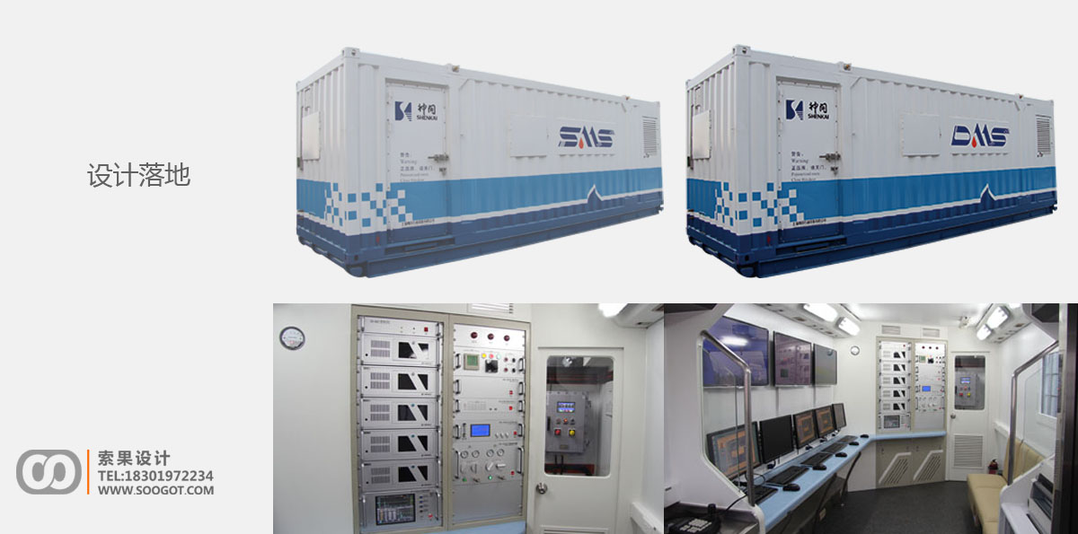 �ۺ�¼����������� ��Ʒ������ �ṹ��� �ռ���� �Զ����豸������ soogot �������