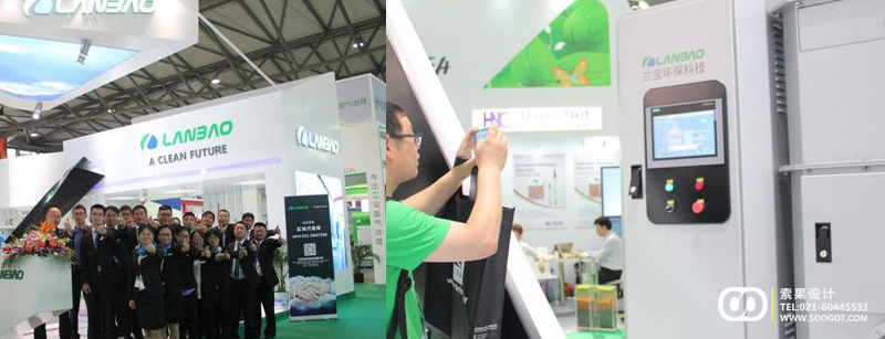 ������� ��ζ�����豸��ҵ��� ��ҵ��ƹ�˾ ���������豸 soogot ����������ҵ�豸��Ʒ���