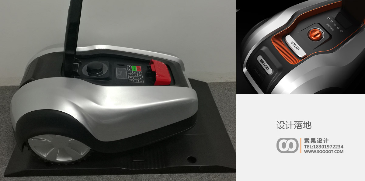 ��ݻ������ơ�ȫ�Զ���ݻ���ҵ��ơ���ݻ����˲�Ʒ�����ơ������˲�Ʒ��ƹ�˾��soogot��������ơ��߶˹�ҵ��Ʒ��ƹ�˾