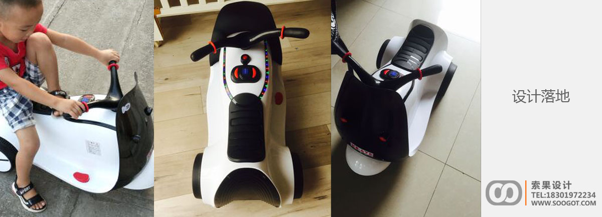 �߶�ͯ����Ʒ�����ơ�ͯ����ҵ��ƹ�˾������ͯ�������ơ���߲�Ʒ��ƹ�˾�����ͯ����ҵ��ƹ�˾�쵼�ߡ�������ơ������ƹ�˾��soogot