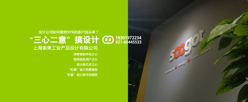 ��ҵ��ƹ�˾�����Ķ�������ƣ��õĹ�ҵ�����ʲô���ģ��������