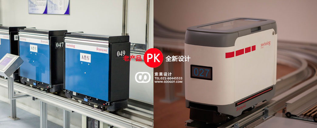 ҽ�ƴ������ ҽ�������Զ����豸��ҵ��� ҽ��С�������� soogot  ҽ����е��ҵ��ƹ�˾