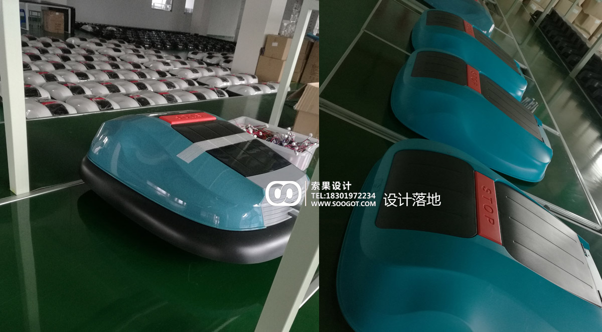 ��ݻ����������� �Զ���ݻ���ҵ��� ��ݻ������� ���ܸ�ݻ���Ʒ��� ԰�ֹ������ ������� soogot �Ϻ�����