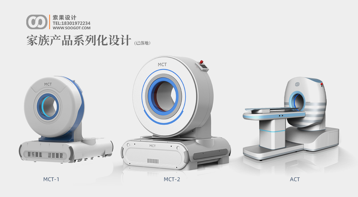 ct������ ҽ��ct��ҵ���  ҽ����е������  ҽ���豸��ҵ���  ҽ��ʵ�������������ƹ�˾ ֪��ҽ����е��ҵ��ƹ�˾ soogot  �������