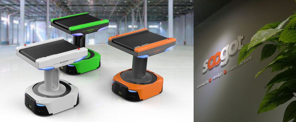 ����������,��ֻ�������ƹ�˾,AGV��ҵ��ƣ�����������������,������ƣ�SOOGOT