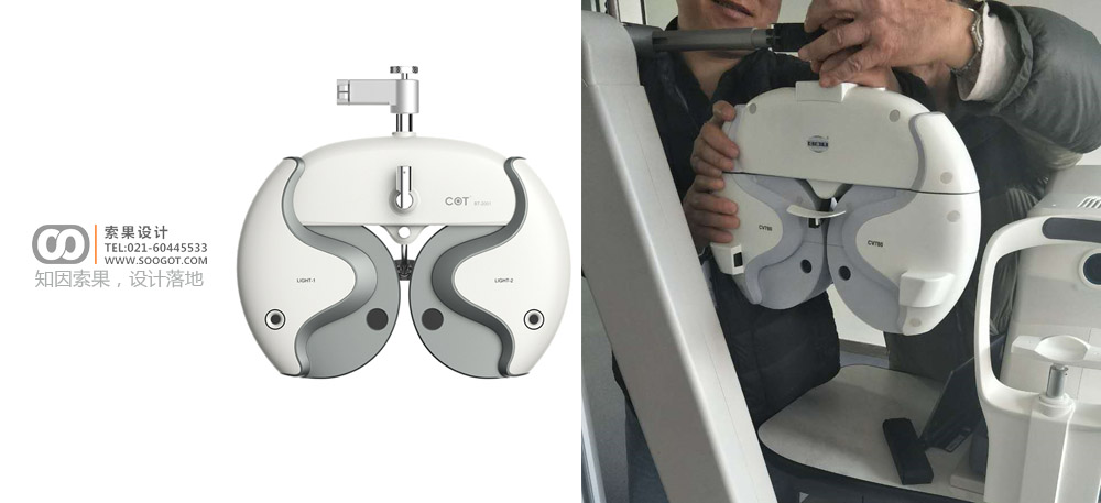 �������,�ۺ������,�Զ�ţ��������,����ǹ�ҵ���,soogot 