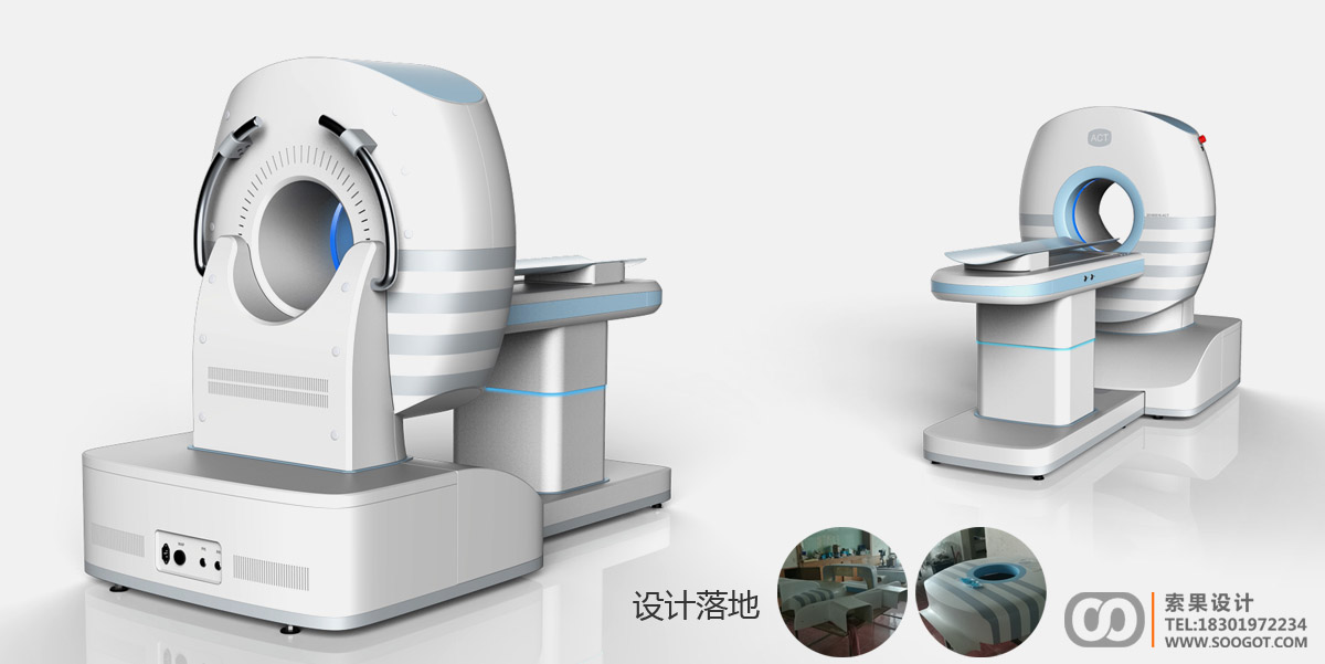 ����CT������,С��CT��ҵ���,�ƶ�ʽCT��Ʒ���,ҽ��CT���,SOOGOT,�������