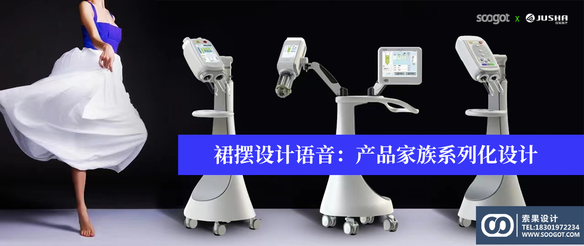 ��ѹע������ҵ��ƣ���ѹע�������ƣ���ѹע������Ʒ��ƣ�һ�廯�����Ҳ�Ʒ��ƣ�soogot���������