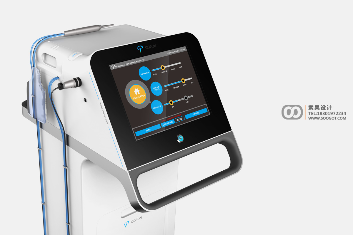 ������������ϵͳ�����ƣ��ǿ������ǹ�ҵ��ƣ����������ǲ�Ʒ��ƣ�������ƣ�soogot