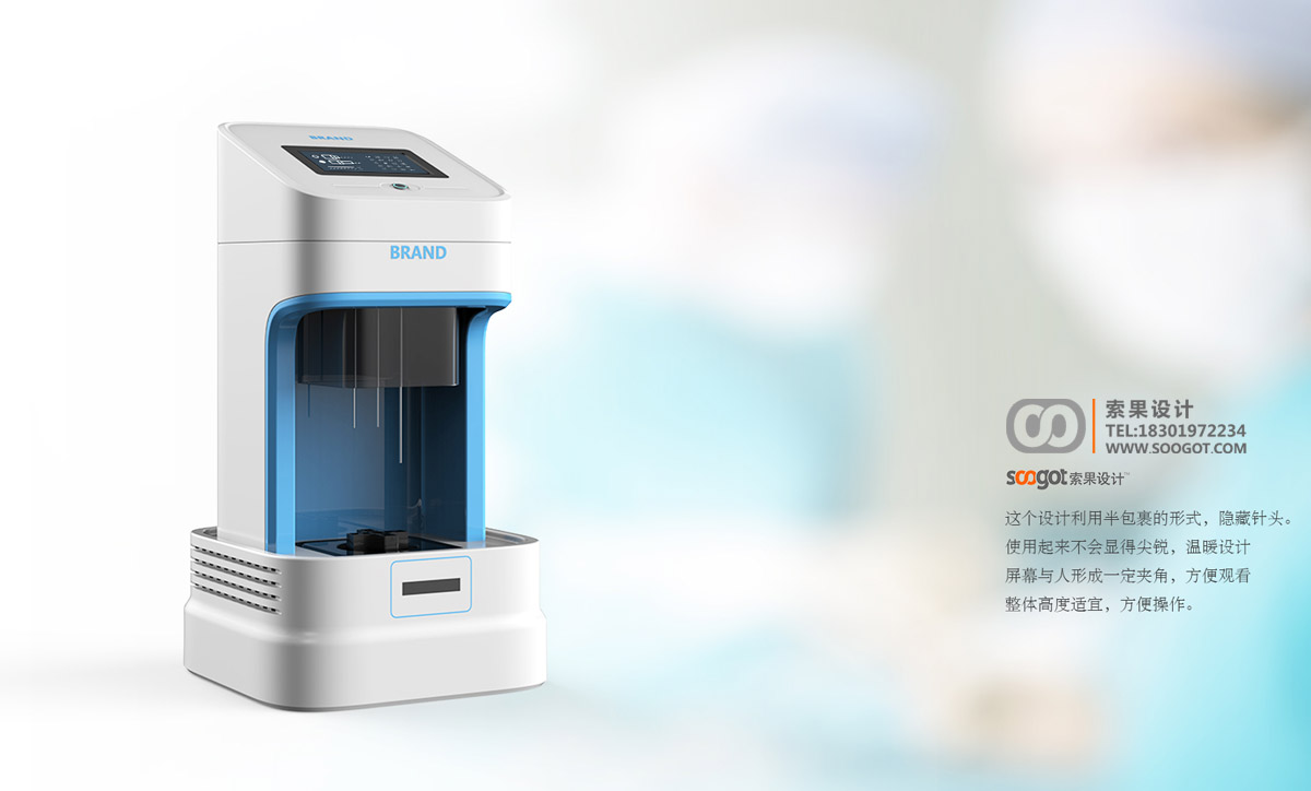 ѪҺ����������ƣ�ѪҺ����ǹ�ҵ��ƣ�Ѫ�����ǹ�ҵ��ƣ�����ǹ�ҵ��ƣ�������ƣ�soogot