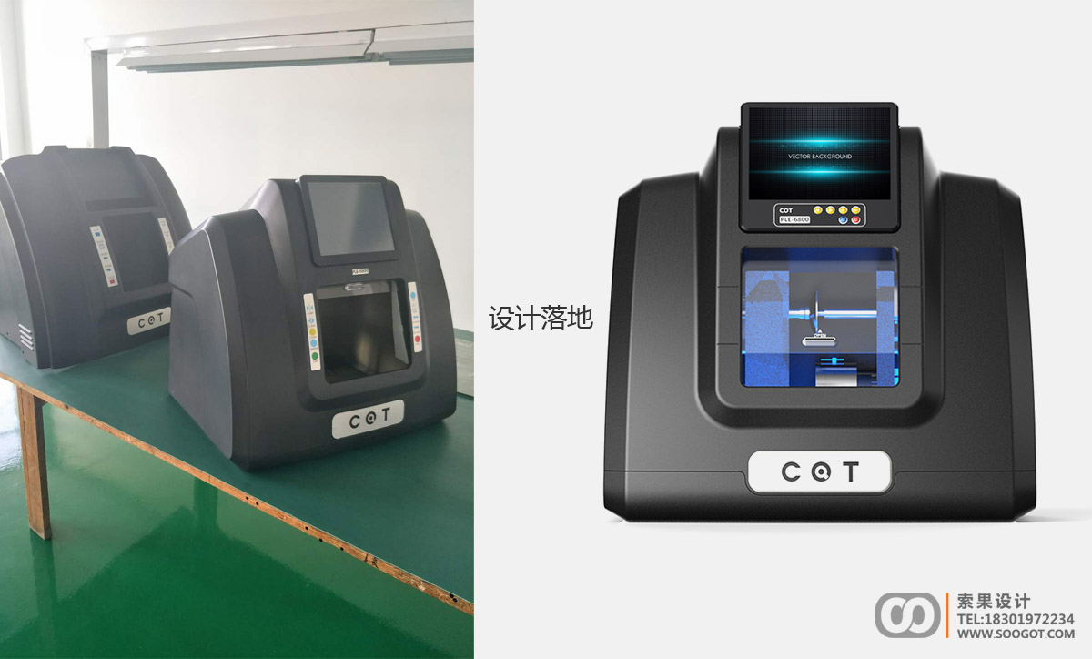 ĥ�߻���ҵ��ƣ�ĥ�߻������ƣ�ĥ�߻���Ʒ��ƣ���ѧ����ǲ�Ʒ��ƣ�soogot���������