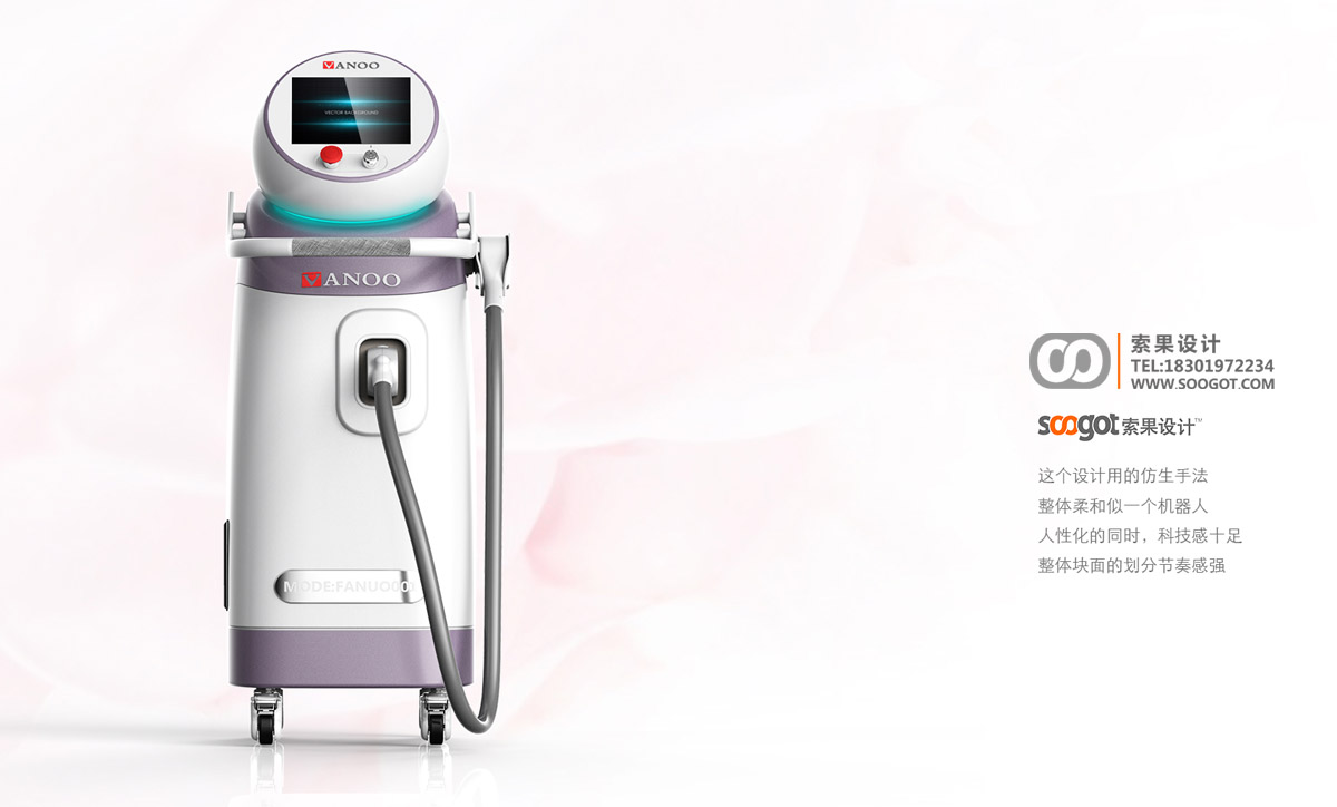 ����������ë����ҵ��ƣ�������ë�����������ƣ���ë����Ʒ��ƣ����ݻ����˹�ҵ��ƣ�������ƣ�soogot