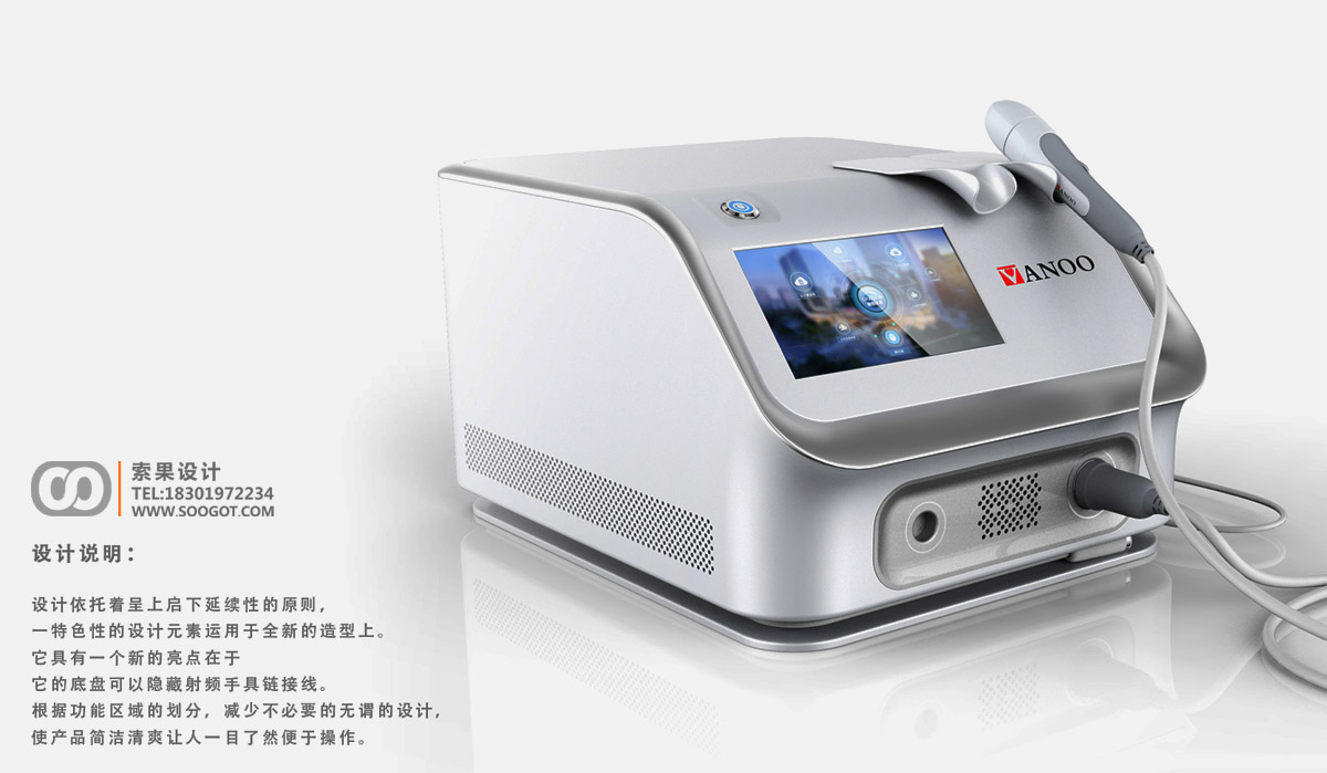 �߶˼������ҵ��ƣ���ë����Ʒ��ƹ�˾����ë�������ƹ�˾����ë����ҵ��ƣ�soogot���������