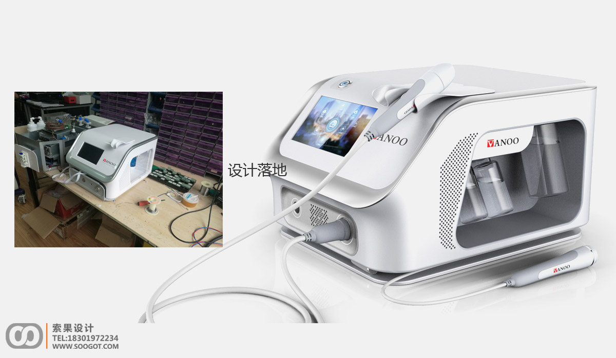 �߶˼������ҵ��ƣ���ë����Ʒ��ƹ�˾����ë�������ƹ�˾����ë����ҵ��ƣ�soogot���������