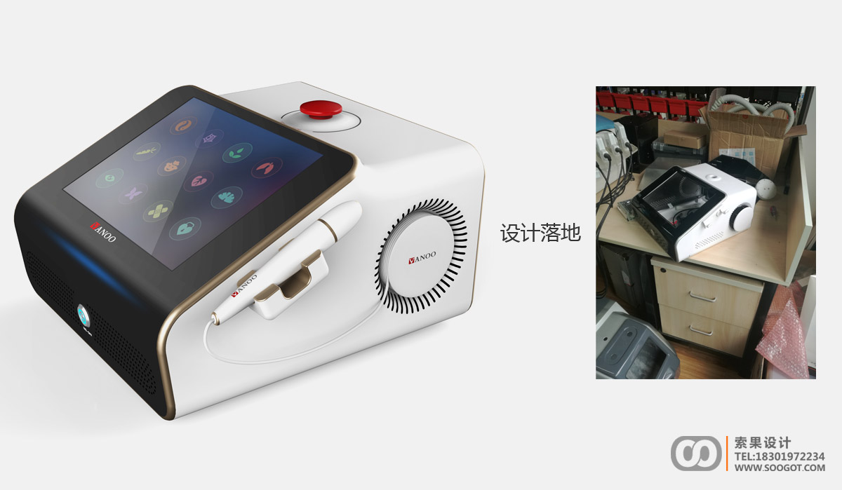 ����ϴ������ҵ��ƣ�����������ϴ����Ʒ��ƣ�ϴ���������ƣ�������������ҵ��ƹ�˾��soogot���������