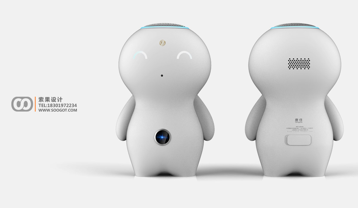 ��ͯ�����˲�Ʒ��ƣ���ͯ�����������ƣ�Ӥ�������˹�ҵ��ƣ�С���������������ƣ�soogot���������