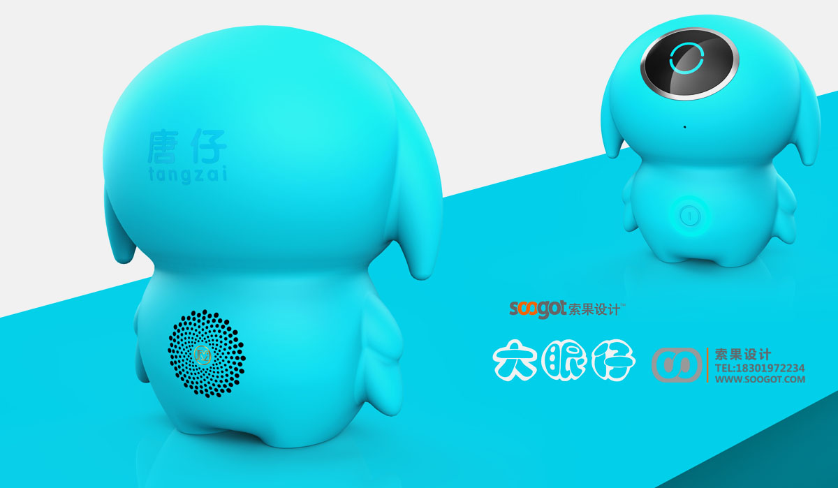 Ӥ�����������˲�Ʒ��ƣ����������˹�ҵ��ƣ����������������ƣ�������ƹ�˾��soogot�������˹�ҵ��ƹ�˾