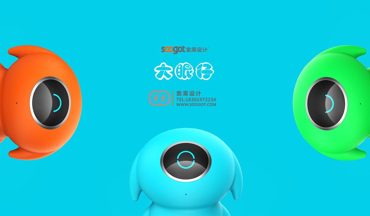 Ӥ�����������˲�Ʒ��ƣ����������˹�ҵ��ƣ����������������ƣ�������ƹ�˾��soogot�������˹�ҵ��ƹ�˾