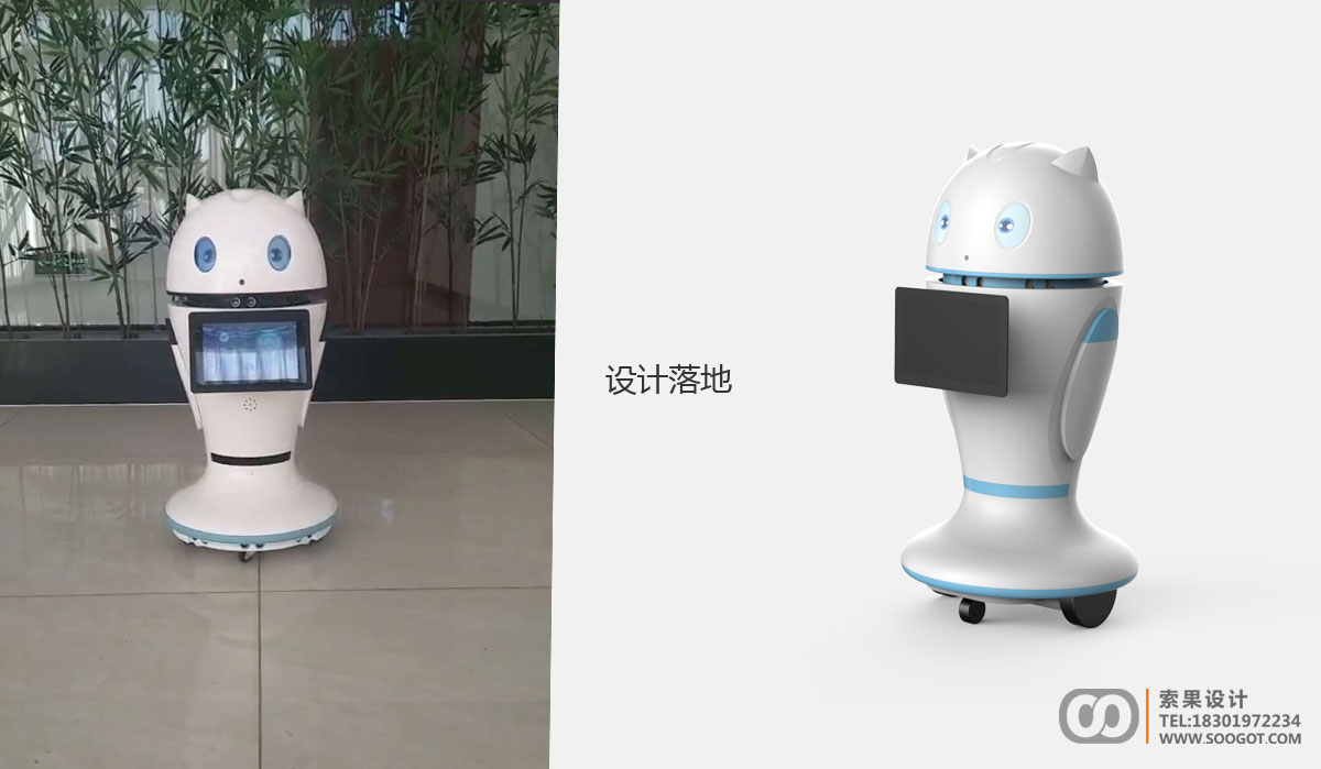 ���û����������ƣ����������˹�ҵ��ƣ����������˲�Ʒ��ƣ������˹�ҵ��ƹ�˾��������ƣ�soogot