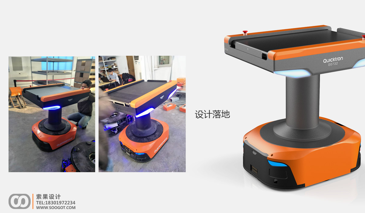 ���������˹�ҵ��ƣ���ֻ����������ƹ�˾��Ƥ�������˹�ҵ��ƣ����������˲�Ʒ��ƹ�˾��soogot���������