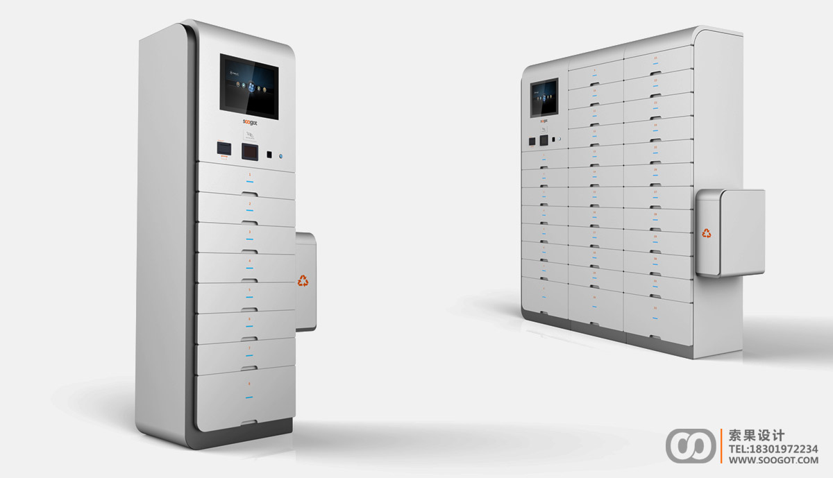 �Զ�ȡ�Ϲ��Ʒ��ƣ��Զ�ȡҩ����ҵ��ƣ�ȡҩ����ƹ�˾��ȡҩ�������ƣ�soogot��������ƹ�˾