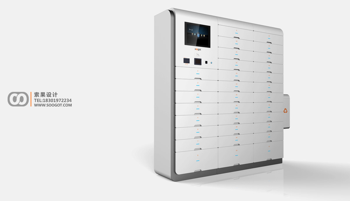 �Զ�ȡ�Ϲ��Ʒ��ƣ��Զ�ȡҩ����ҵ��ƣ�ȡҩ����ƹ�˾��ȡҩ�������ƣ�soogot��������ƹ�˾