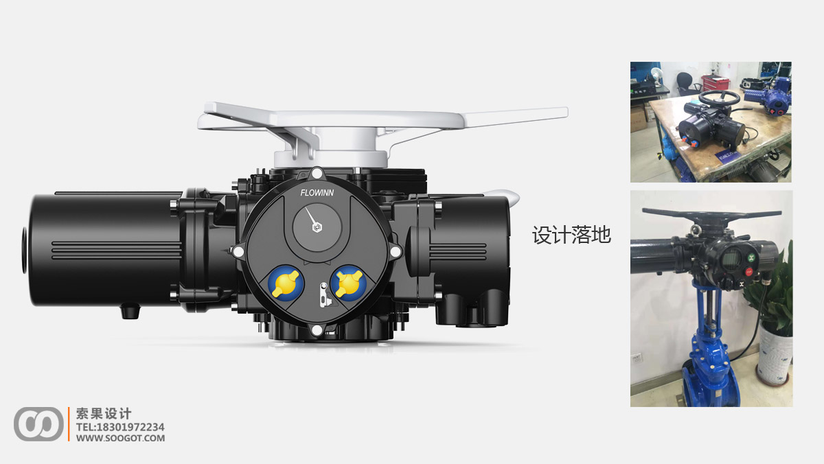 �綯ִ������ҵ��ƣ��綯ִ������Ʒ��ƣ��綯ִ�л��������ƣ������Ʒ��ҵ��ƣ�soogot��������� 