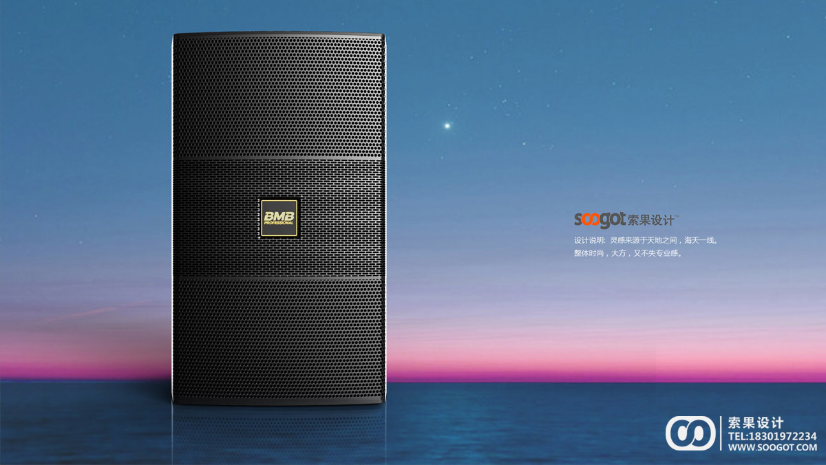 �߶����乤ҵ��ƣ������Ʒ�����ƣ��������칤ҵ��ƣ�ktv���칤ҵ��ƣ�������ƣ�soogot