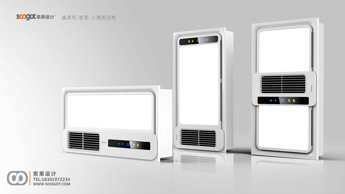 ԡ�Թ�ҵ��ƹ�˾��ԡ�Բ�Ʒ�����ƣ��߶�ԡ�Թ�ҵ��ƣ����ܼҵ繤ҵ��ƣ�soogot���������